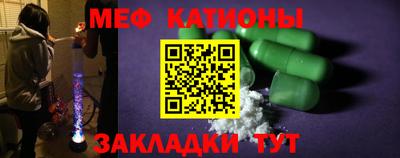 кокаин VHQ Кимры