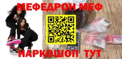 MDMA Кинель