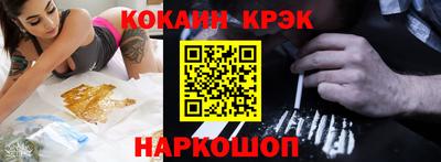 MDMA Кинель