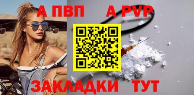 кокаин VHQ Кимры