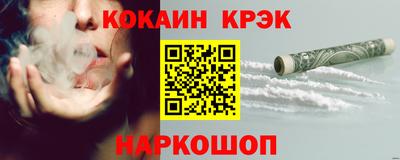 MDMA Кинель