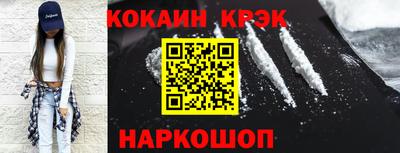 MDMA Кинель