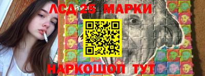 MDMA Кинель
