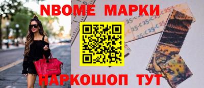 кокаин VHQ Кимры