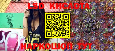 кокаин VHQ Кимры