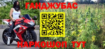 кокаин VHQ Кимры