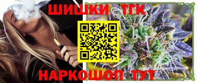 кокаин VHQ Кимры