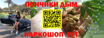 кокаин VHQ Кимры