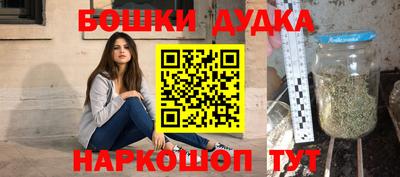 MDMA Кинель