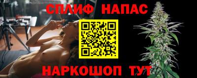 кокаин VHQ Кимры