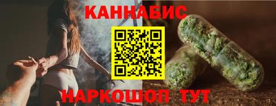 спиды Кингисепп