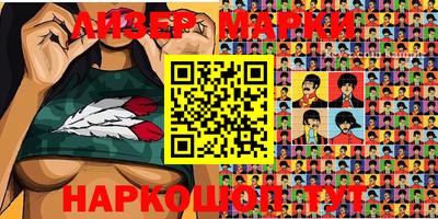 MDMA Кинель