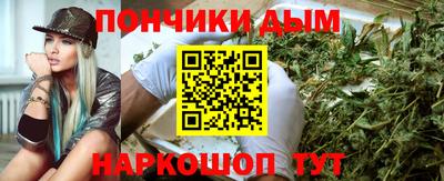 MDMA Кинель