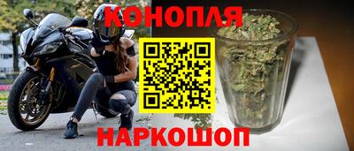 MDMA Кинель