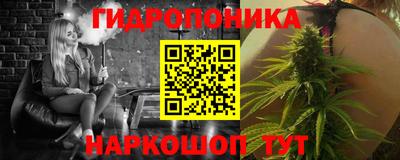 кокаин VHQ Кимры