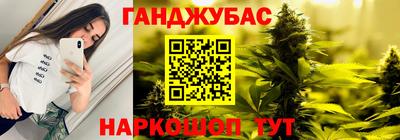 MDMA Кинель