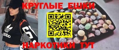 кокаин VHQ Кимры
