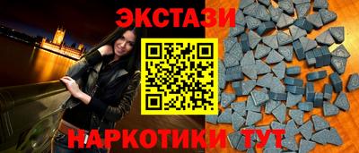 кокаин VHQ Кимры