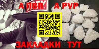 MDMA Кинель