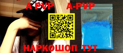 MDMA Кинель