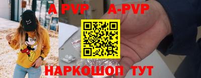 MDMA Кинель