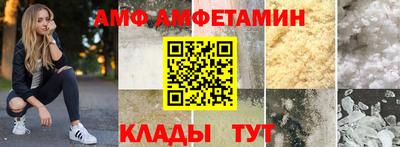 MDMA Кинель
