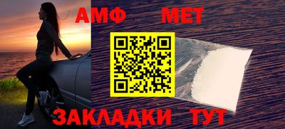 кокаин VHQ Кимры