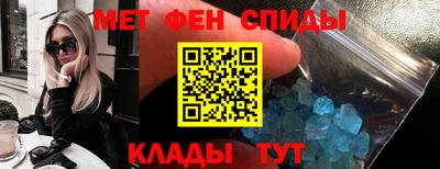 кокаин VHQ Кимры