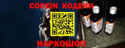 кокаин VHQ Кимры