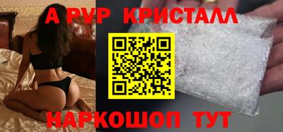 MDMA Кинель