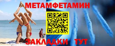кокаин VHQ Кимры