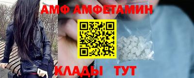 кокаин VHQ Кимры
