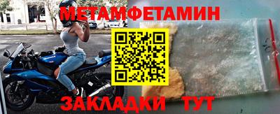 кокаин VHQ Кимры