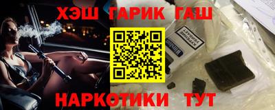 кокаин VHQ Кимры