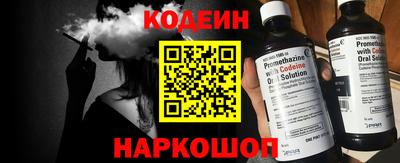 спиды Кингисепп