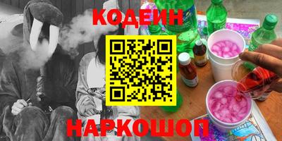 спиды Кингисепп