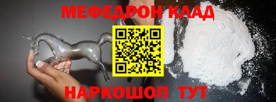 кокаин VHQ Кимры