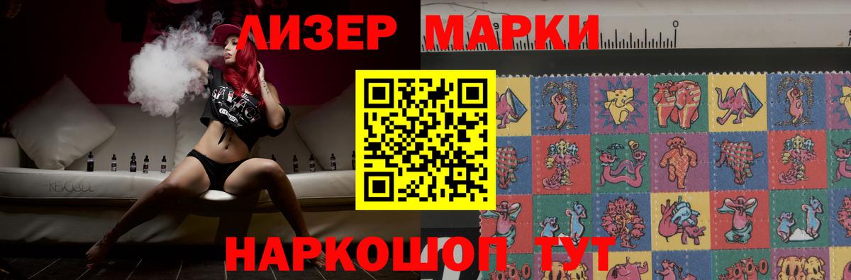 Киселёвск  Вход с VPN  Cocaine  Меф МЯУ МЯУ кристаллы  МАРИХУАНА  ГАШ  Экстази 